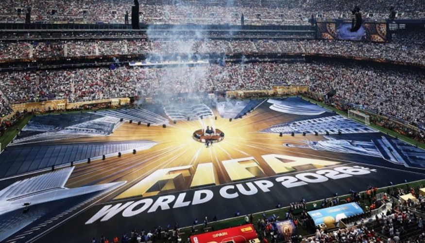 Офіційна атрибутика та логотип ФІФА чемпіонату світу з футболу 2026 року (джерело ілюстрації: Facebook-сторінка FIFA).