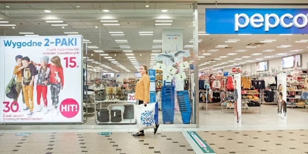 Логотип мережі Pepco як символ європейського дискаунтера, що виходить на український ринок