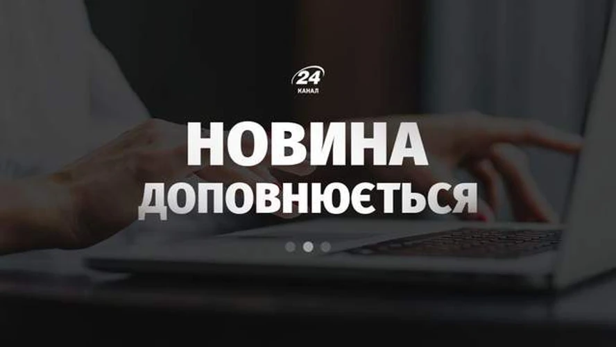 Пожежа на території Рязанського нафтопереробного заводу після нічного удару 29 липня 2026 року