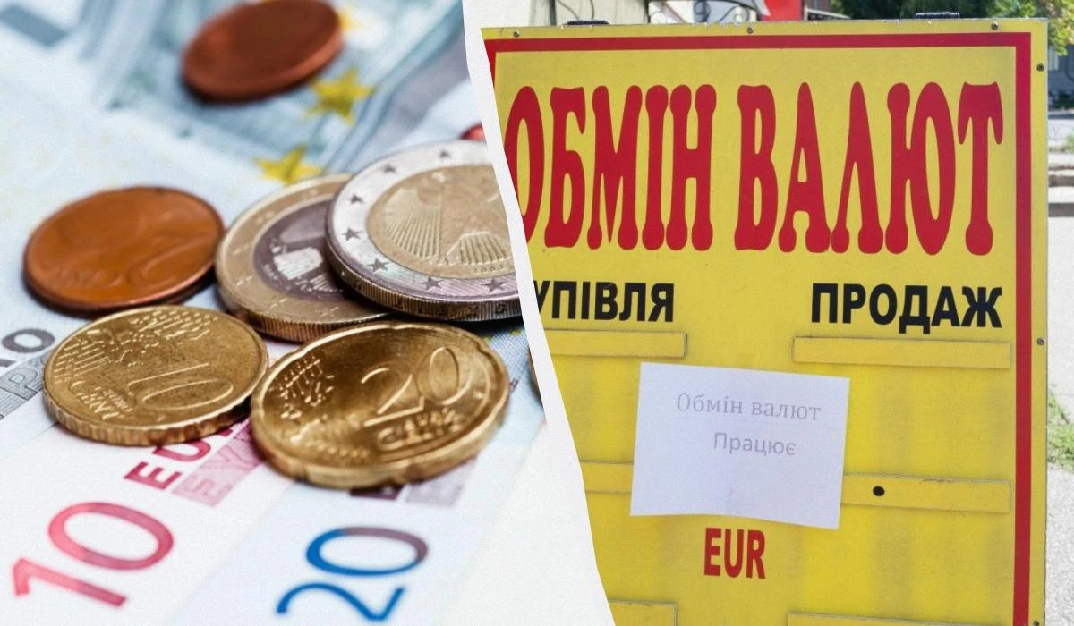 Готівка долара США та євро на тлі банківських документів