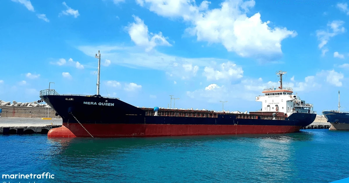 Суховантаж MERA QUEEN, що зазнав атаки в Чорному морі (зображення з MarineTraffic)