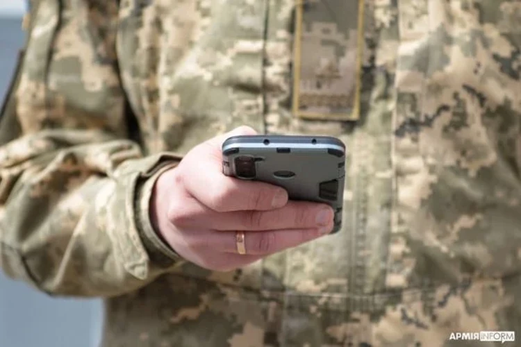 Збій «Армія+» 14 серпня: чому він стосується військових і цивільних