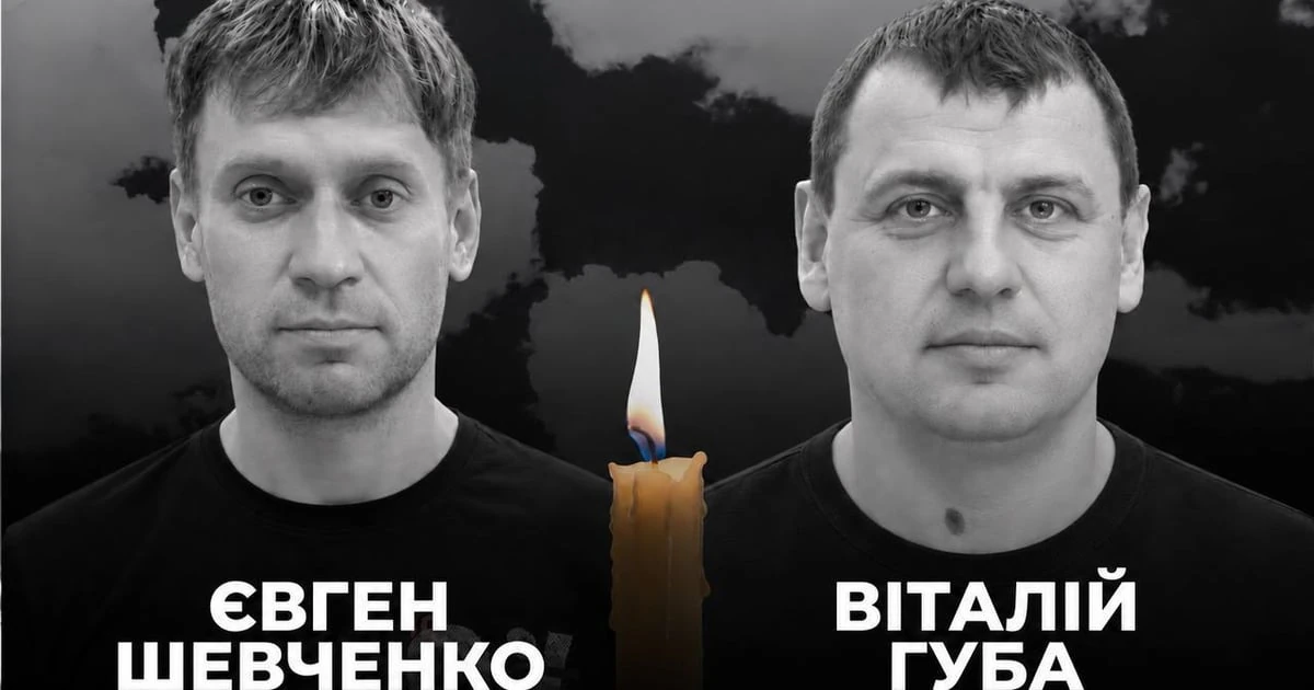 Посади та сім’ї загиблих працівників ДТЕК після удару по Павлограду 10 вересня