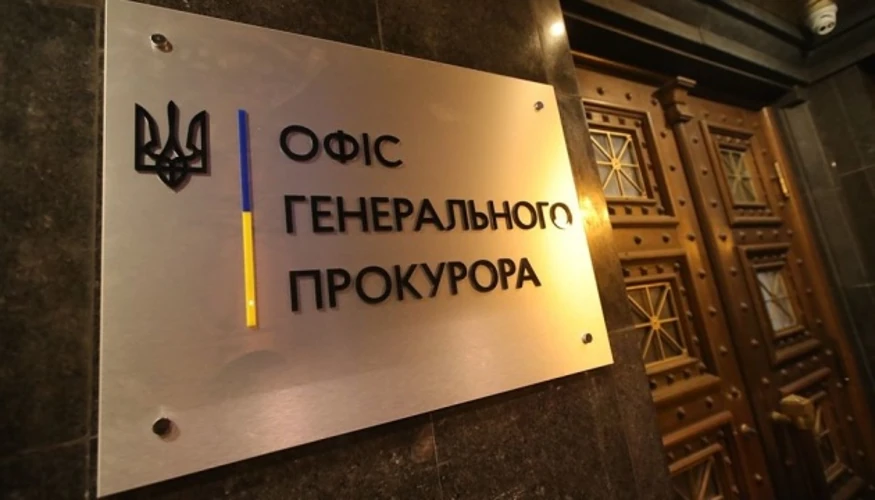Ключові факти 14 вересня: ОГП скасував відмітки про підозру Кривоносу у ЄРДР