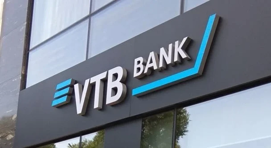 США посилили тиск на ВТБ: нові санкції за роботу з Іраном
