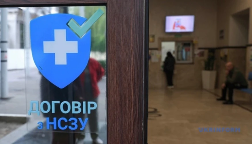 Рішення Кабміну 21 вересня: правила роботи лікарень на кожному рівні загрози