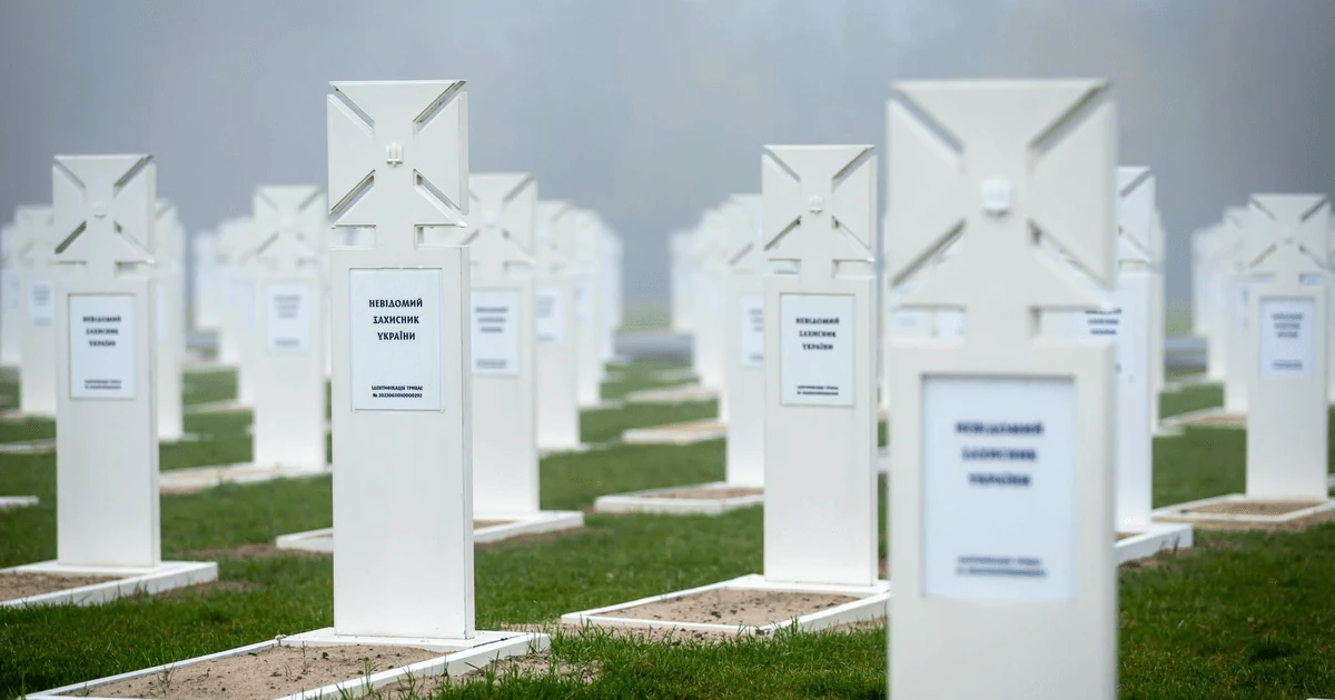 Хто організує проєкти філій військового меморіального кладовища