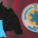Наслідки російського удару по багатоквартирному житловому будинку в Основ’янському районі Харкова