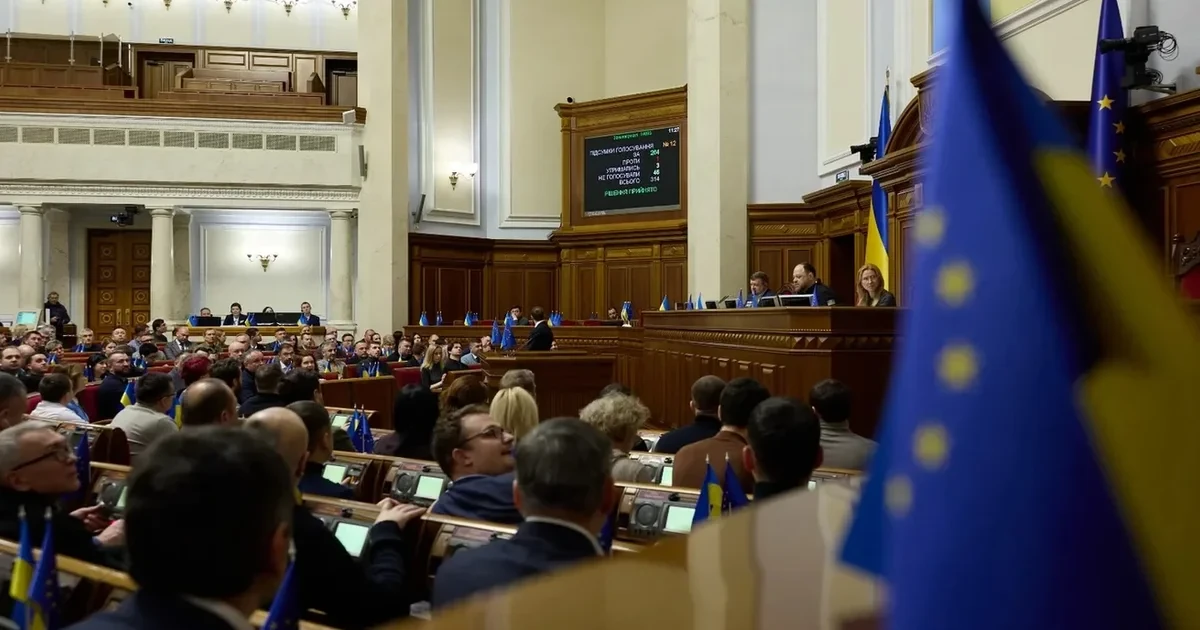 Наслідки рішення Ради: воєнний стан і мобілізацію продовжено до 29 січня