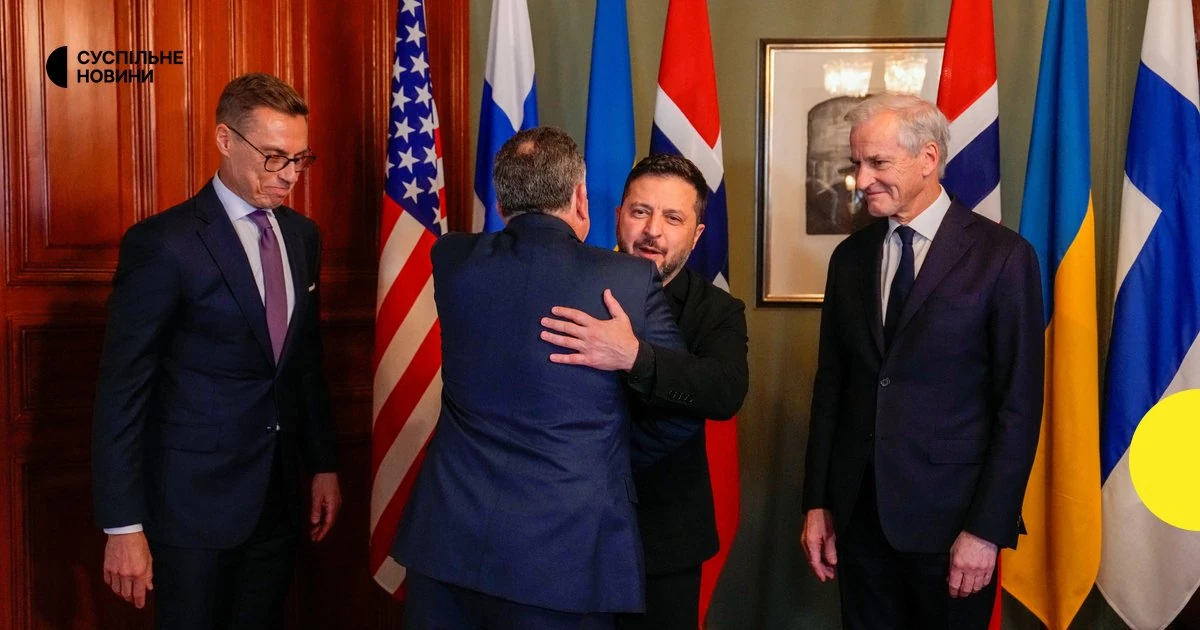 Хто брав участь у переговорах у Осло: Зеленський, Віткофф та лідери Норвегії й Фінляндії
