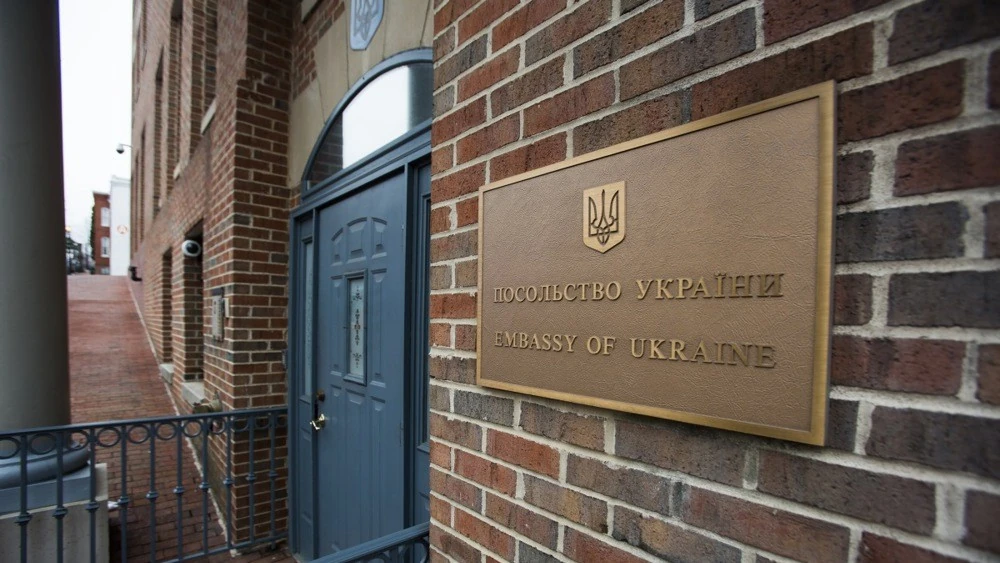 Хроніка тижня: від енергетичного перемир’я Трампа до попередження посольству України